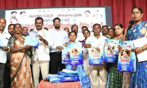 మహిళా అభ్యున్నతే ప్రభుత్వం లక్ష్యం