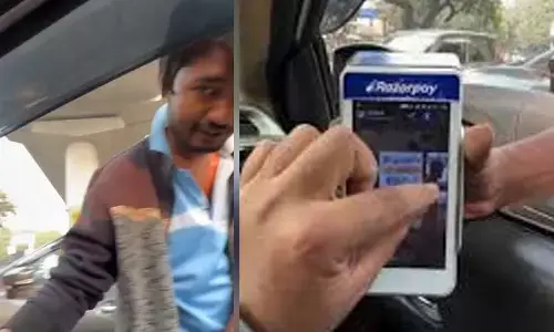Fake parking fee: ఇక్కడ కూడా వదలడం లేదు..  మెట్రో స్టేషన్ వద్ద ఫేక్ పార్కింగ్ ఫీజు దందా బట్టబయలు