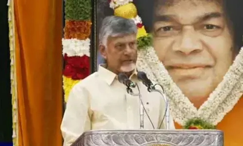 సత్యసాయిబాబా స్ఫూర్తితో గిరిజన మహిళల సంక్షేమం : సీఎం