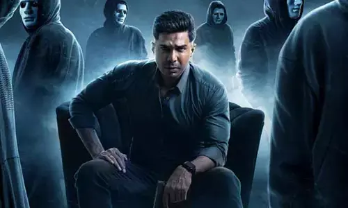ఓటీటీలోకి రాబోతున్న క్రైమ్ థ్రిల్లర్  మూవీ.. స్ట్రీమింగ్ తేదీపై అధికారిక ప్రకటన విడుదల