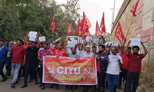 లేబర్ కోడ్స్ రద్దు చేయాలి : సీఐటీయూ