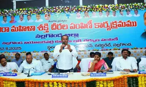 కోటి మంది మహిళలను కోటీశ్వరులుగా చేయడమే లక్ష్యం : మంత్రి కోమ‌టిరెడ్డి