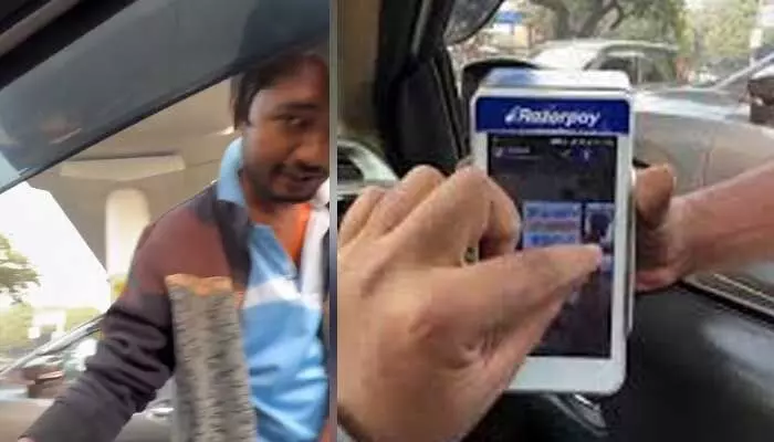 Fake parking fee: ఇక్కడ కూడా వదలడం లేదు.. మెట్రో స్టేషన్ వద్ద ఫేక్ పార్కింగ్ ఫీజు దందా బట్టబయలు Fake parking fee: ఇక్కడ కూడా వదలడం లేదు.. మెట్రో స్టేషన్ వద్ద ఫేక్ పార్కింగ్ ఫీజు దందా బట్టబయలు