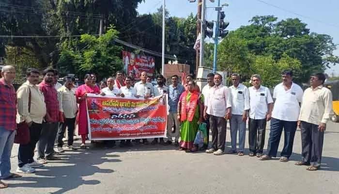 మావోయిస్టు పార్టీతో శాంతి చర్చలు జరపాలి మావోయిస్టు పార్టీతో శాంతి చర్చలు జరపాలి