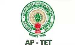 ఇన్ సర్వీస్ టీచర్లకు స్పెషల్ టెట్