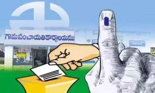 ఏకగ్రీవ సర్పంచ్ కోసం రూ. 30 లక్షల ఆఫర్.. వికారాబాద్ జిల్లాలో యువకుడి ప్రకటన