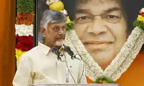 మనషిరూపంలో ఉన్న దేవుడు సత్యసాయి: సీఎం చంద్రబాబు