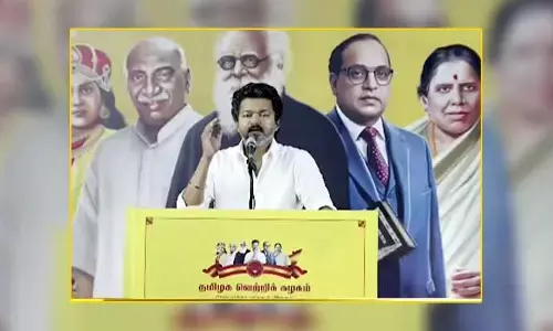 ప్రతి ఇంట్లో ఒక బైక్ ఉండాలి.. టీవీకే చీఫ్ విజయ్ కీలక ప్రటకన