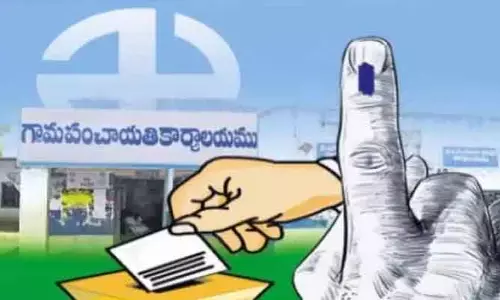 జగదేవపూర్ మండల సర్పంచ్ రిజర్వేషన్లు ఇవే