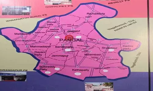 పాన్‌ గల్ మండల సర్పంచ్ రిజర్వేషన్ల ఖరారు