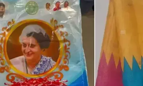 స్థానిక సంస్థల ఎన్నికల కోసం కాంగ్రెస్  కొత్త డ్రామా..!