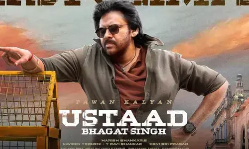 ‘ఉస్తాద్ భగత్‌సింగ్’ డబుల్ వినోదాన్ని అందిస్తుంది.. విడుదలపై క్లారిటీ ఇచ్చిన నిర్మాత..