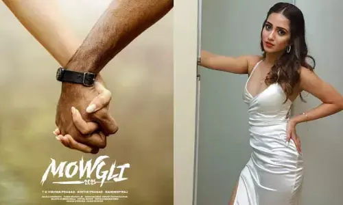 గూస్‌బంప్స్ అలర్ట్.. ‘మోగ్లీ’ సెకండ్ సింగిల్ అప్డేట్ ఇచ్చిన సాక్షి మడోల్కర్
