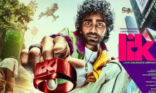 మా రాజు సెకండ్ పంచ్‌ ఇచ్చేందుకు సిద్ధమయ్యారు.. ‘LIK’ సినిమా అప్డేట్ ఇచ్చిన డైరెక్టర్