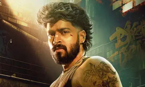 పక్కా మాస్ యాక్షన్ మూవీగా ‘దాషమకాన్’.. పవర్ ఫుల్ పోస్టర్ విడుదల