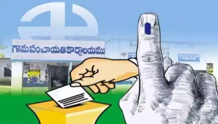 ఏకగ్రీవ సర్పంచ్ కోసం రూ. 30 లక్షల ఆఫర్.. వికారాబాద్ జిల్లాలో యువకుడి ప్రకటన ఏకగ్రీవ సర్పంచ్ కోసం రూ. 30 లక్షల ఆఫర్.. వికారాబాద్ జిల్లాలో యువకుడి ప్రకటన