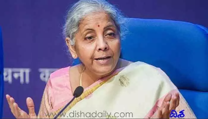 నవంబర్ 28న అమరావతికి కేంద్రమంత్రి నిర్మలా సీతారామన్ నవంబర్ 28న అమరావతికి కేంద్రమంత్రి నిర్మలా సీతారామన్
