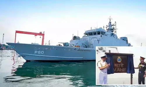 INS Mahe: నౌకాదళం చేతికి INS ‘మాహె’.. అట్టహాసంగా హ్యాండోవర్ సెర్మనీ