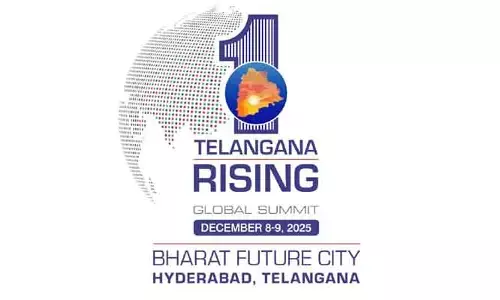 రైజింగ్ తెలంగాణ గ్లోబల్ సమ్మిట్-2025 లోగో విడుదల.. ముమ్మరంగా ఏర్పాట్లు చేస్తున్న అధికారులు