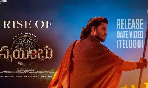 ‘స్వయంభు’ విడుదల తేదీ ప్రకటించిన నిఖిల్.. రెండు సంవత్సరాల కష్టం.. వేల సవాళ్లు  అంటూ పోస్ట్