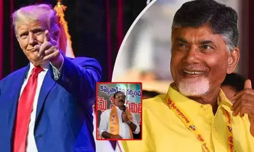 చంద్రబాబు కంటే ట్రంప్ గొప్పవాడేం కాదు.. బండి రమేశ్ కామెంట్స్ వైరల్