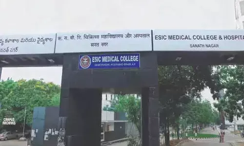BREAKING: హైదరాబాద్ ESI ఆస్పత్రిలో ప్రమాదం.. ముగ్గురు మృతి