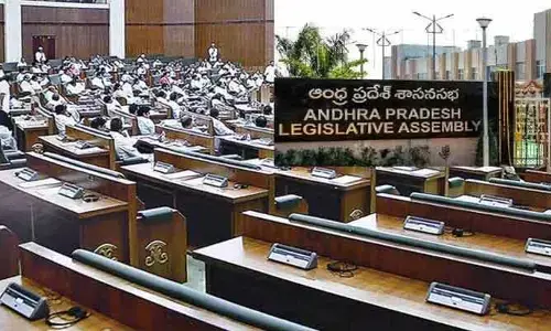 26న ఏపీ అసెంబ్లీ సమావేశం.. కీలక బిల్లులపై చర్చించనున్న విద్యార్థులు