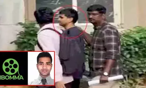 ఐబొమ్మ రవికి బిగ్ షాక్.. తీర్పు వాయిదా