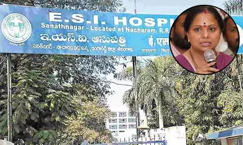ఈఎస్ఐ హాస్పిటల్‌లో ప్రమాదం.. వారిపై కఠిన చర్యలు తీసుకోవాలని కవిత డిమాండ్