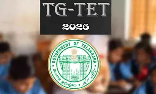 టీజీటెట్-2026 దరఖాస్తుల ఎడిట్ గడువు నేటితో ముగింపు