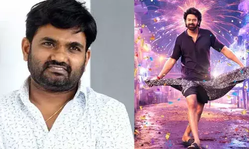 ప్రభాస్ కటౌట్‌కు అది చాలా చిన్న మాట.. ‘ది రాజాసాబ్’ హైప్ పెంచుతున్న మారుతి కామెంట్స్