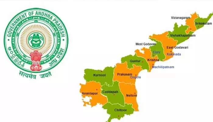 ఏపీలో కొత్త జిల్లాలు ఇవే.. కేబినెట్ సబ్ కమిటీ కీలక నిర్ణయం ఏపీలో కొత్త జిల్లాలు ఇవే.. కేబినెట్ సబ్ కమిటీ కీలక నిర్ణయం