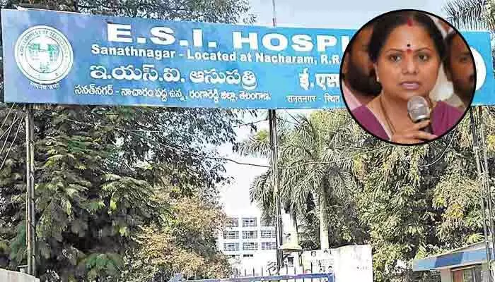 ఈఎస్ఐ హాస్పిటల్లో ప్రమాదం.. వారిపై కఠిన చర్యలు తీసుకోవాలని కవిత డిమాండ్ ఈఎస్ఐ హాస్పిటల్లో ప్రమాదం.. వారిపై కఠిన చర్యలు తీసుకోవాలని కవిత డిమాండ్