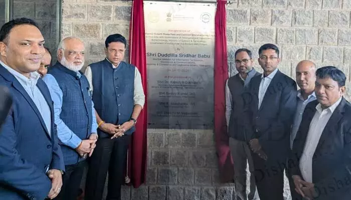 జీనోమ్ వ్యాలీకి కొత్త గుర్తింపు: మంత్రి శ్రీధర్బాబు జీనోమ్ వ్యాలీకి కొత్త గుర్తింపు: మంత్రి శ్రీధర్బాబు