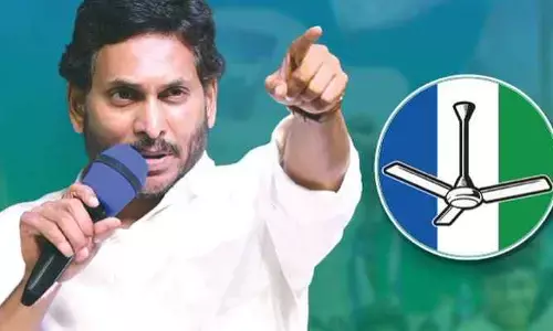 గుంటూరుకు వైఎస్ జగన్.. ఉత్కంఠ రేపుతున్న పర్యటన