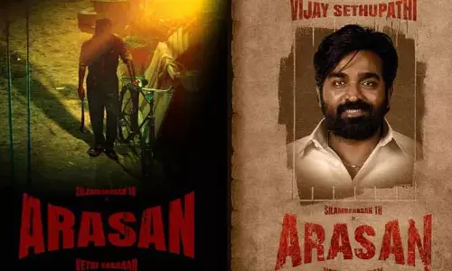 శింబు ‘అరసన్’ సినిమాలో స్టార్ హీరో.. అధికారిక ప్రకటనతో షాకిచ్చిన డైరెక్టర్