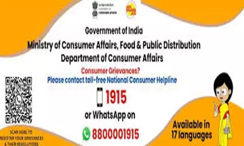 రైల్వేస్టేషన్లు, బస్టాండ్లలో అధిక ధరలకు అమ్మితే ఇలా కంప్లైంట్ చేయండి