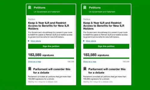 UK BILL: యూకే చరిత్రలోనే దారుణ చట్టం.. ప్రవాసులకు అన్యాయం!