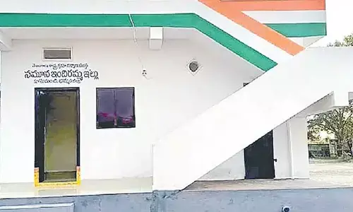 ఇందిరమ్మ ఇల్లు బిల్లు రాక ఆగ‌మాగం
