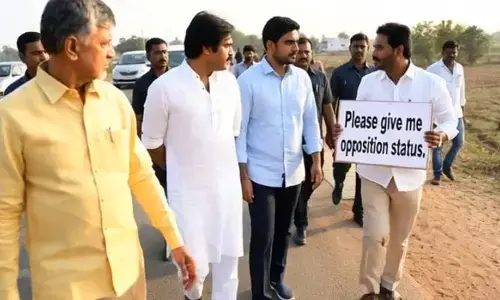 జగన్‌ను అవమానించేలా ట్వీట్..! తప్పుబట్టిన మంత్రి నారా లోకేష్ ట్వీట్ వైరల్