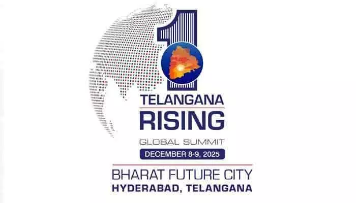 తెలంగాణ రైజింగ్ గ్లోబల్ సమ్మిట్-2025.. మంత్రుల సమీక్షల షెడ్యూల్ విడుదల తెలంగాణ రైజింగ్ గ్లోబల్ సమ్మిట్-2025.. మంత్రుల సమీక్షల షెడ్యూల్ విడుదల