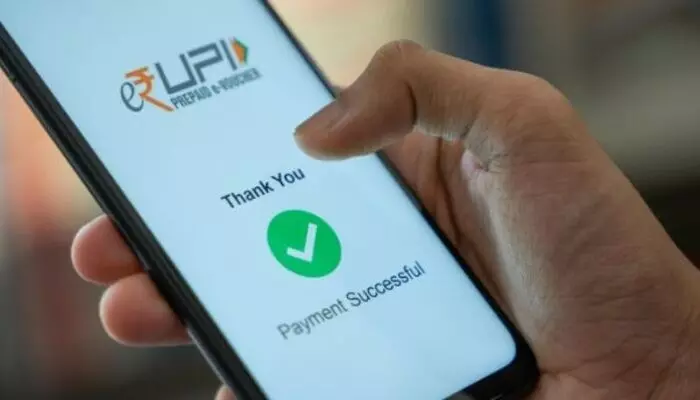 NPCI: భీమ్ యాప్లో ‘యూపీఐ సర్కిల్ ఫుల్ డెలిగేషన్’ సదుపాయం ప్రారంభించిన ఎన్పీసీఐ NPCI: భీమ్ యాప్లో ‘యూపీఐ సర్కిల్ ఫుల్ డెలిగేషన్’ సదుపాయం ప్రారంభించిన ఎన్పీసీఐ