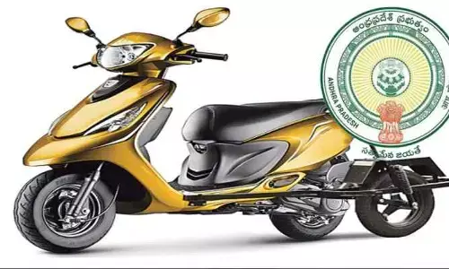 ఏపీ దివ్యాంగులకు అల‌ర్ట్‌.. ఈ స్కీం దరఖాస్తు గడువు పెంపు