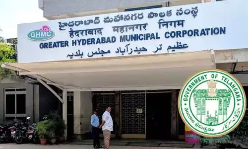 కొత్త కార్పొరేషన్ల ఏర్పాటుకు సర్కార్ యోచన.. మెగా కార్పొరేషన్ ఏర్పాటుపై స్టడీ