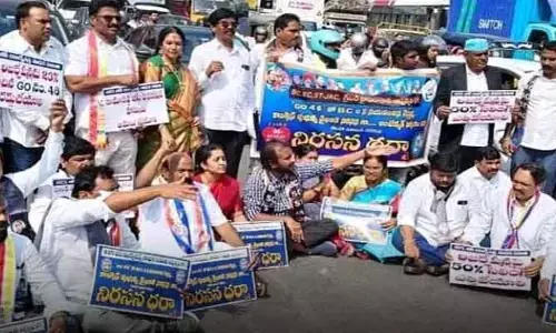జీవో 46 రద్దు చేయాలని ట్యాంక్‌బండ్‌పై బీసీల ఆందోళన