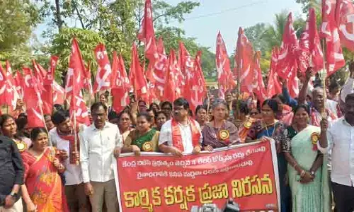 లేబ‌ర్ కోడ్ ల‌ను ర‌ద్దు చేయాలి : సీఐటీయూ రాష్ట్ర ప్రధాన కార్యదర్శి పాలడుగు భాస్కర్