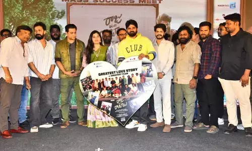 నిజాయితీగా కష్టపడితే దేవుడు సక్సెస్ ఇస్తాడు.. హీరో శ్రీ విష్ణు కామెంట్స్ వైరల్