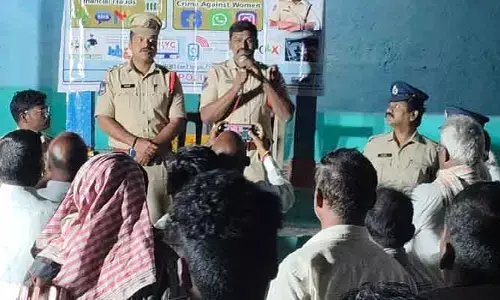 సైబర్ నేరగాలతో జాగ్రత్త..!