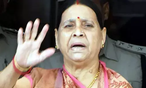 బంగ్లా ఖాళీ చేసేది లేదు : RJD