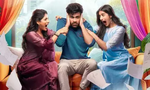సంక్రాతి బరిలో శర్వానంద్ సినిమా.. కానీ ఓ బిగ్ ట్విస్ట్
